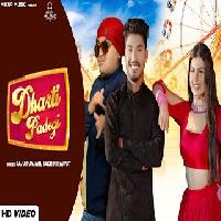 Dharti Padegi Sachin Rajput ft Aarju Dhilon New Haryanavi Songs Haryanavi 2022 By Raju Punjabi Poster